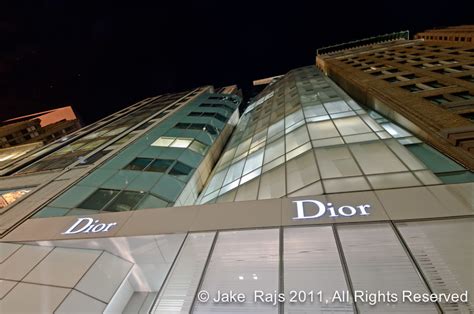 dior headquarter|christian Dior nyc headquarters.